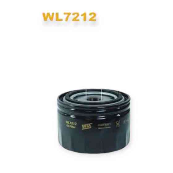 Фильтр Ленд Ровер FREELANDER 2.0 TD масляный Мукачево