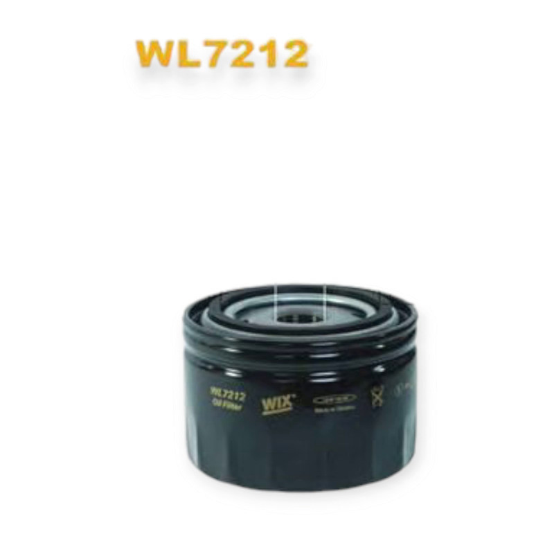 Фильтр Ленд Ровер FREELANDER 2.0 TD масляный Мукачево - изображение 1