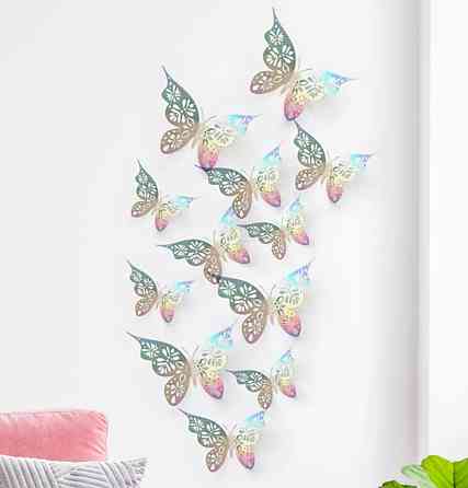 Метелики декор на стіну 12 штук срібло перламутрове Київ