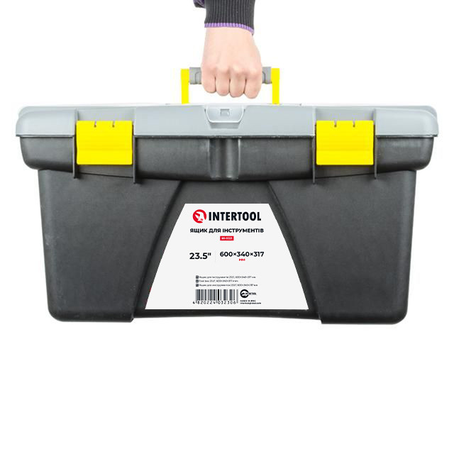 Ящик для  інструментів 23.5" 600*340*317мм Львів - фото 9