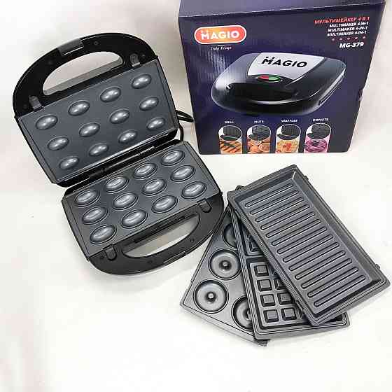 Гриль для приготування різних страв MAGIO 4 в 1 MG-379 750 Вт, Мультифункціональний гриль TS-74 Івано-Франківськ