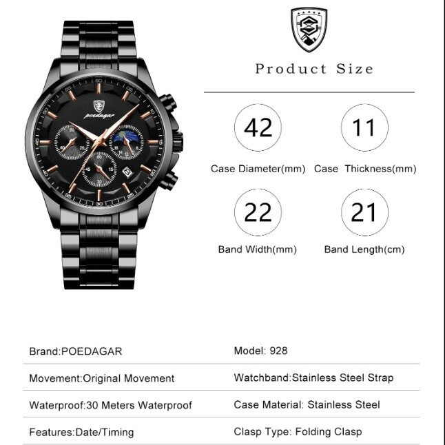 Poedagar West Black Киев - изображение 8