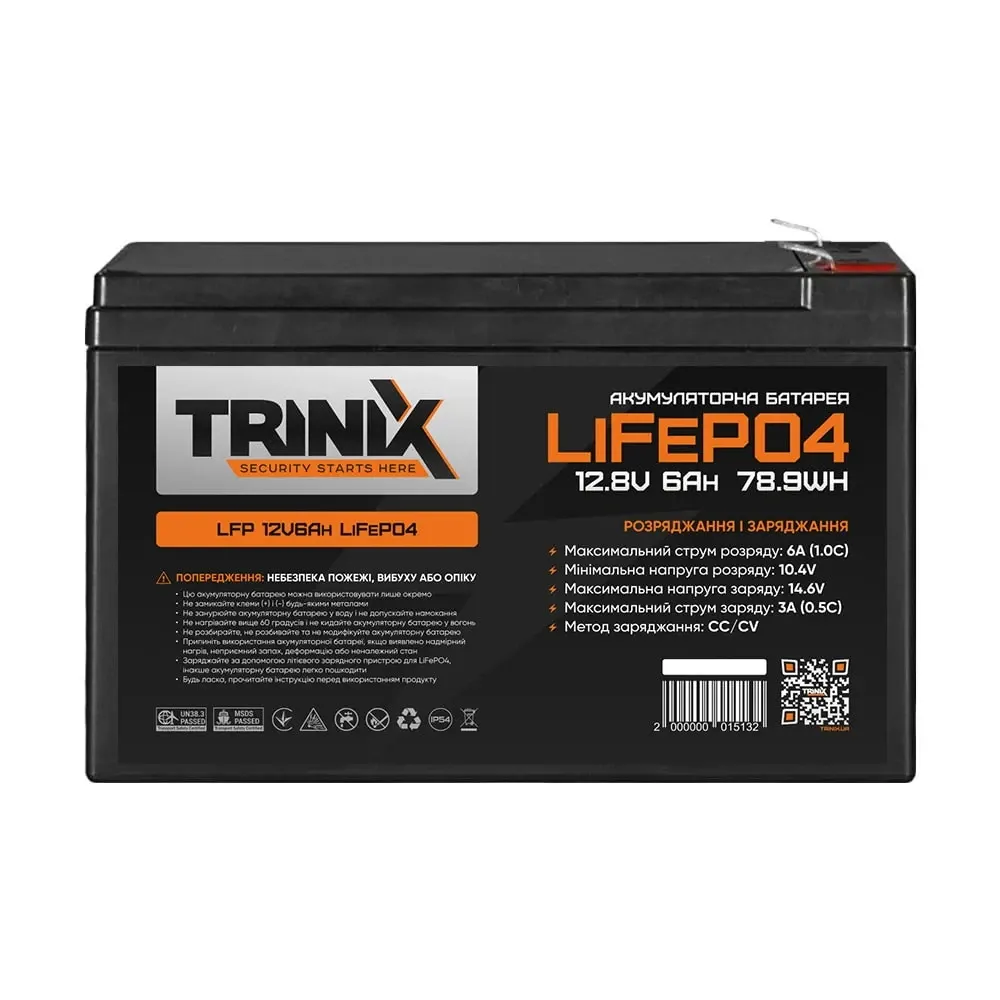 Акумуляторна батарея літій-залізо-фосфатна 12.8В 6А*год Trinix 12V6Ah LiFePO4 (44-00006) Киев - изображение 2