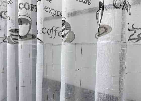 Кухонная тюль-арка VR-Textil № 1791т-1210т лен белый с черным 300х155 см (53-0069) Киев