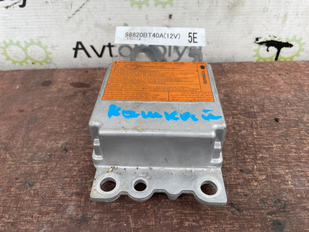 Блок керування AirBag Nissan Qashqai 2007-2013 (98820BT40A) Ковель - изображение 2