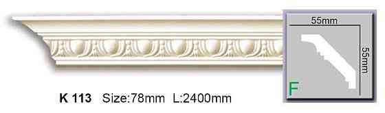 Карниз с орнаментом полиуретановый Harmony K 113 Flexi Днепр