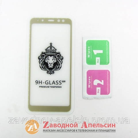 Захисне скло Samsung A8 A530 full Glass золот Одеса - фото 2