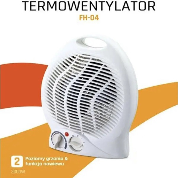 Тепловентилятор Maestro FH-04 Дніпро - фото 2