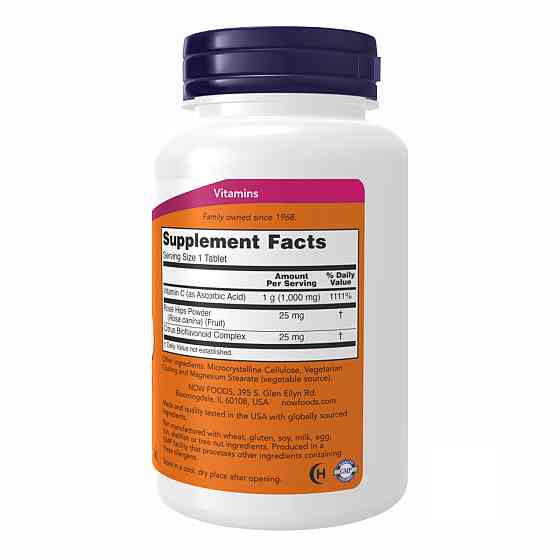 C-1000 RH NO TR - 250 tabs Луцк