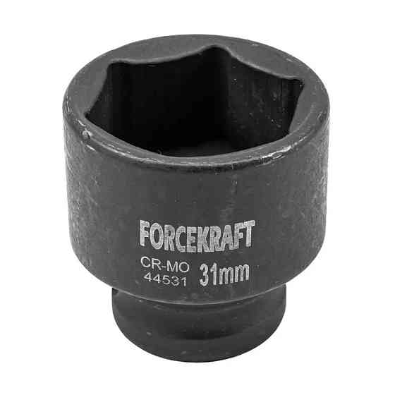 Ключ ріжковий 7 х 8 мм Одеса