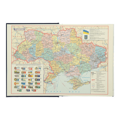 Тижневик Buromax датований 2026 HERALDRY, А5 світло-синій (BM.21128-02) Вінниця - фото 9