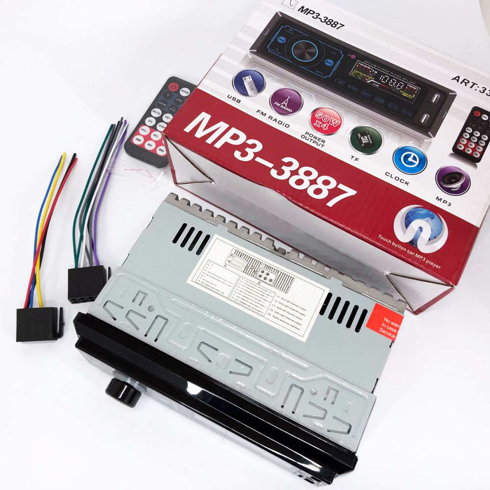 Автомагнітола 1 din для автомобіля MP3, Бюджетна автомагнітола 1 din, Автомагнітофон для авто UR-29 Івано-Франківськ - фото 8