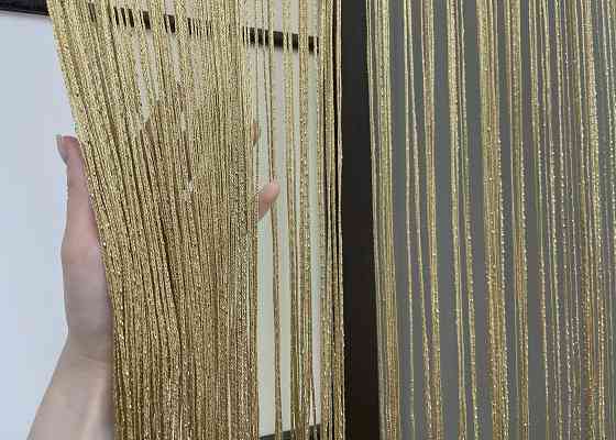 Шторы-нити 