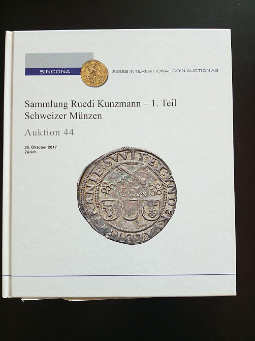 Каталог Аукционный . SIKONA Твёрдый переплёт 44 Полтава - изображение 1