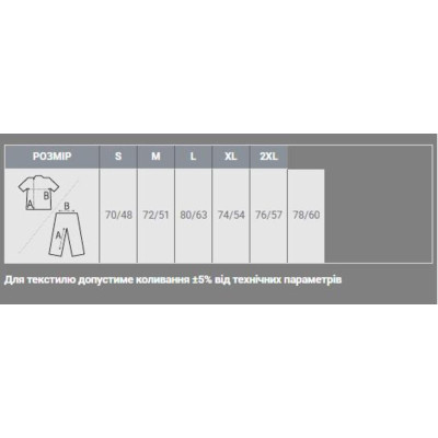 Футболка Sol's Martin men темний хакі L (02855289L) Вінниця - фото 4