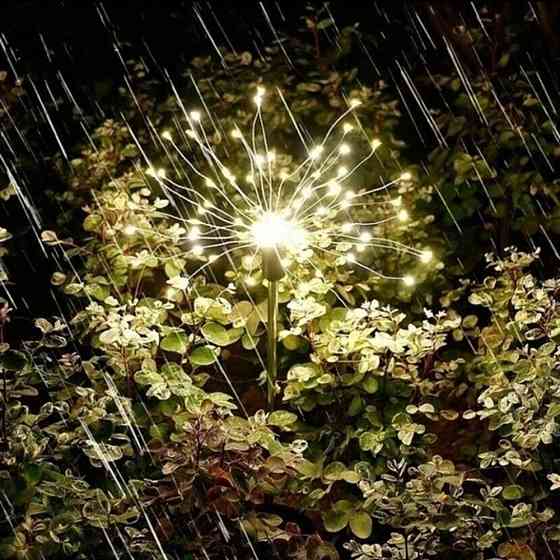 Ліхтар садовий "Феєрверк" на сонячній батареї 1шт, 120LED, ShowTime / Газонний LED світильник Київ