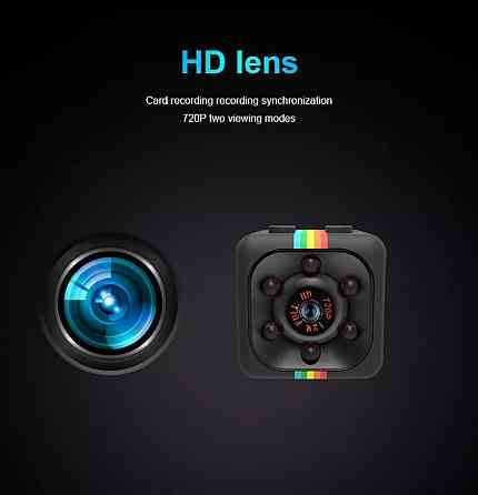 Міні Камера SQ11 (1080p, 30fps) 12MP датчик руху, ІЧ нічний режим, реєстратор Харків