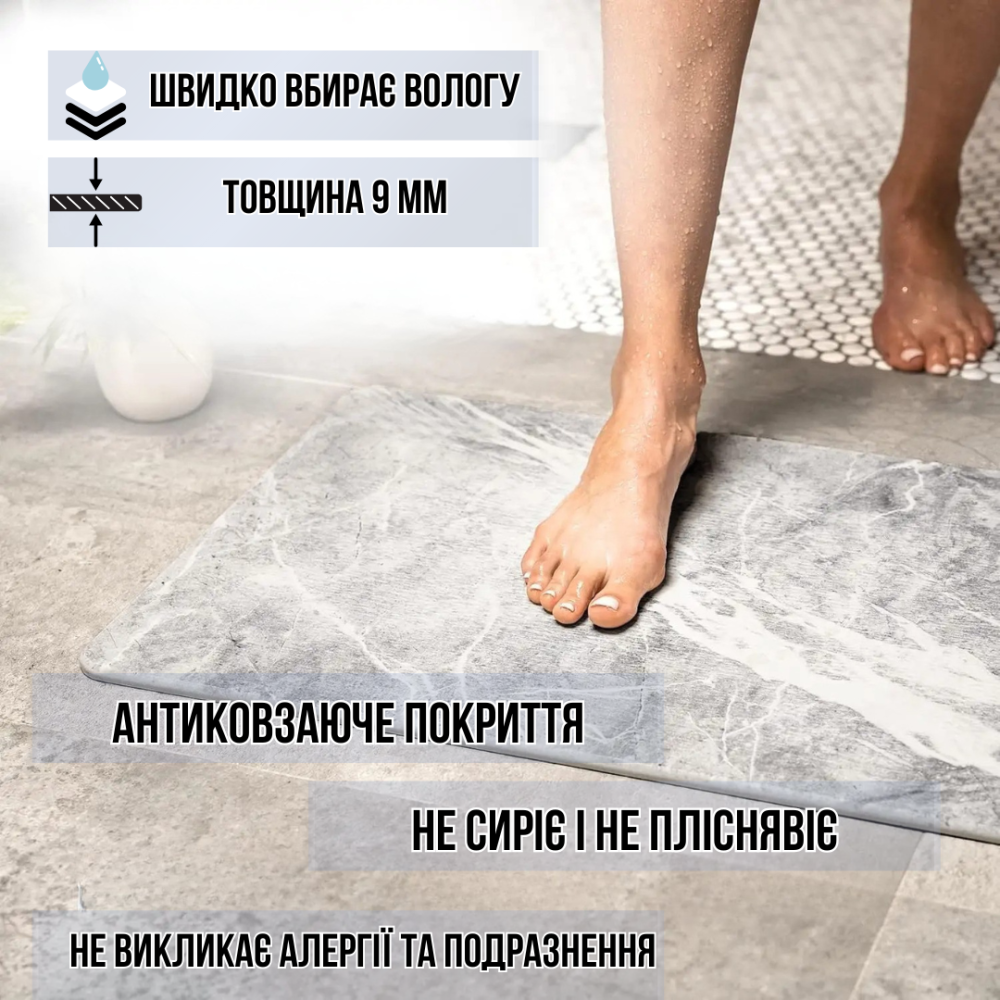 Коврик диатомитомитовый для душа и ванной комнаты,кухни,прихожей каменный 60х39 см цвет светло-серый Каменец-Подольский - изображение 3