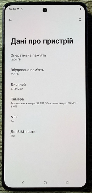 Motorola g86 power 12/256гб. Харьков - изображение 3