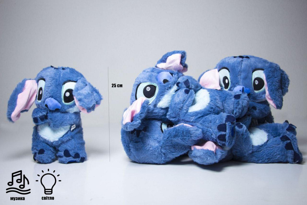 М'яка іграшка-нічник з функцією дихання Казкові сни Стіча Одеса - фото 2