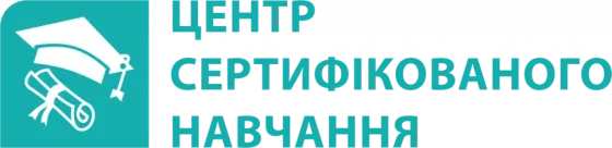 Сертифицированный курс Bas Куп: Комплексное управление предприятием Днепр