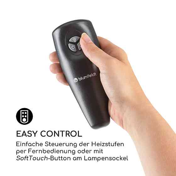 Інфрачервоний нагрівач Blackpool Heat IP44 2100 W з дистанційним керуванням (Німеччина, читати опис) Рівне