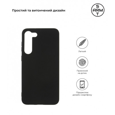 Чохол до мобільного телефона Armorstandart Matte Slim Fit Samsung S23 Plus Black (ARM65462) Вінниця - фото 3