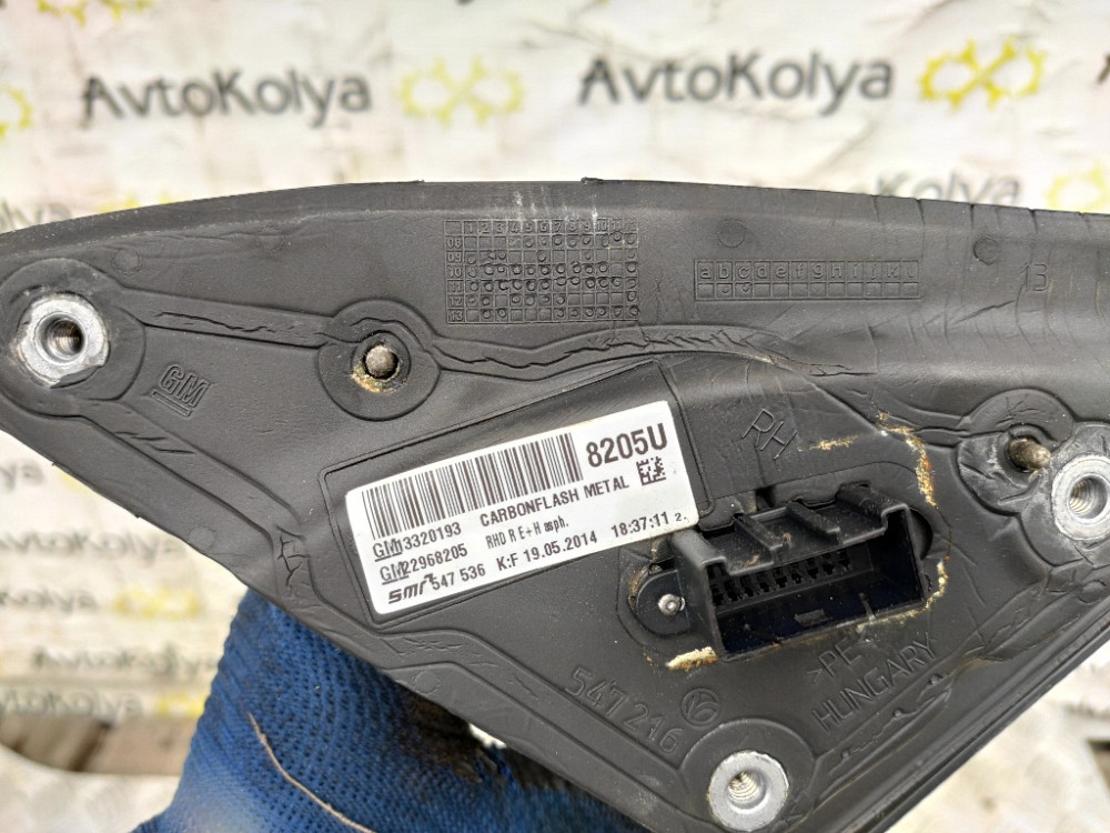 Дзеркало праве Opel Insignia 2013-2017 (13320193) Ковель - изображение 3