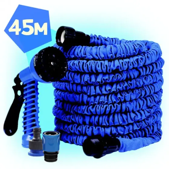 Digital Шланг садовый поливочный X-hose растягивающийся 45м Київ