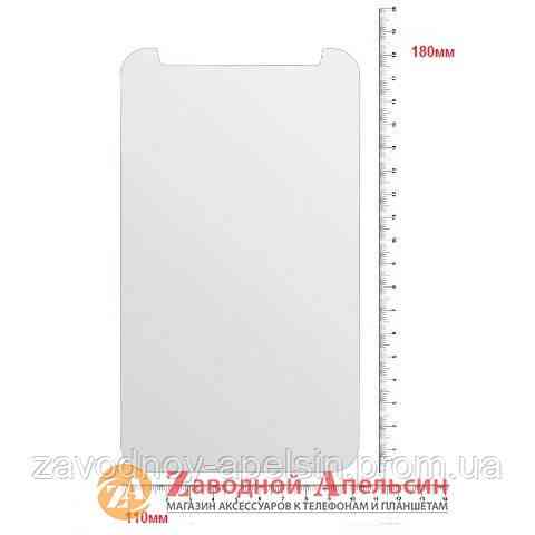 Универсальное защитное стекло 7