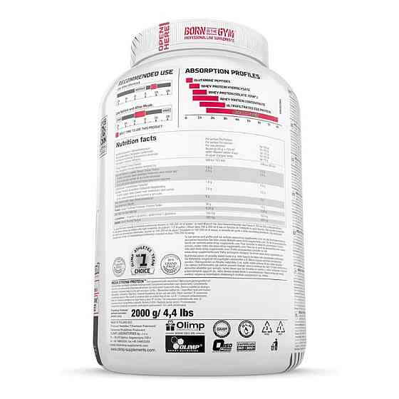 Протеин Olimp Mega Strong Protein 2000 г, Strawberry Луцк