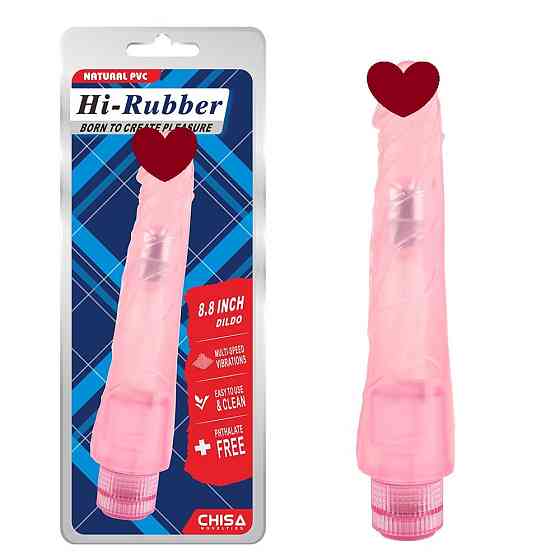 Вибратор реалистичный на батарейках Chisa Hi-Rubber, розовый Sex Aura Киев