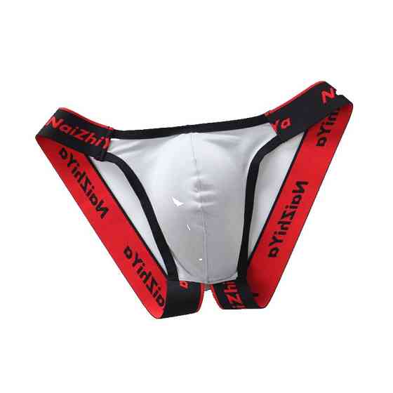 Мужские трусы джоки с надписью спортивные разноцветный Киев