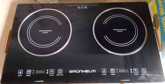 Плита инфракрасная электрическая настольная : GRUNHELM GIR - 202. Киев