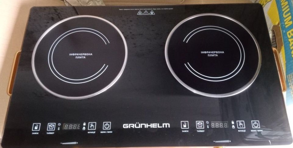 Плита инфракрасная электрическая настольная : GRUNHELM GIR - 202. Киев - изображение 4