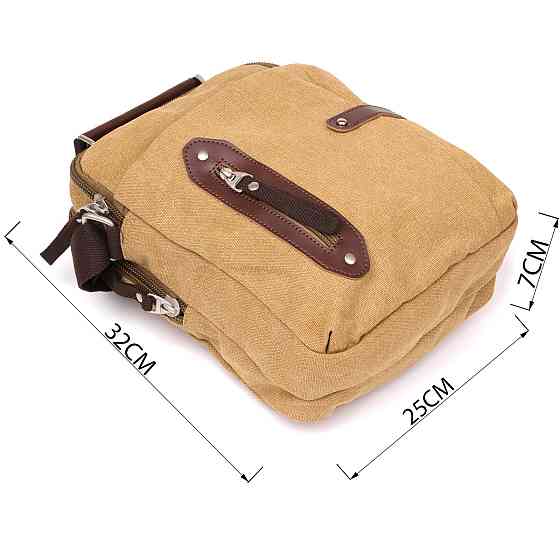 Сумка вертикальная текстильная Хаки (Vintage) Киев