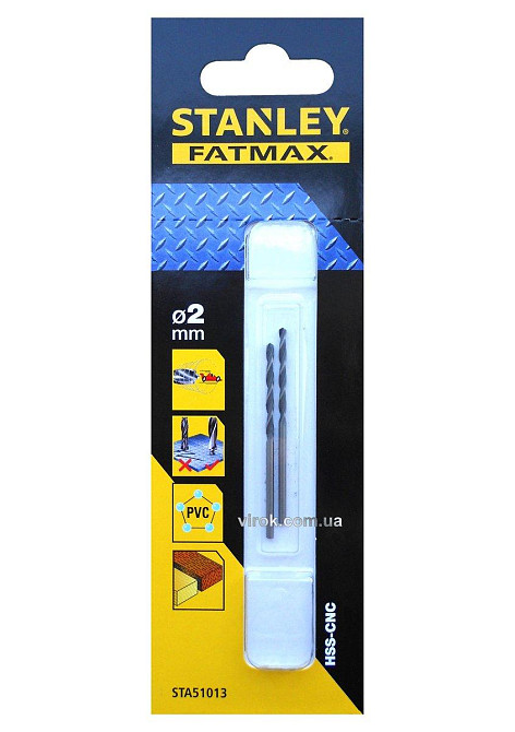 Свердло універсальне швидкісне STANLEY : Ø= 2 мм. (метал/дерево/пластик) Одеса - фото 1