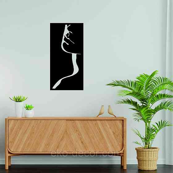 Декоративное настенное Панно «Силуэт женщины», Декор на стену Киев