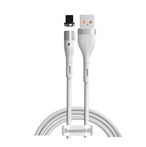 Кабель USB Lightning BASEUS CALXC-K02 2,4A магнітний 1м білий Житомир - фото 1
