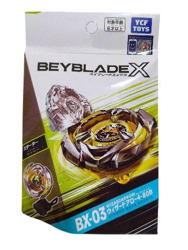 Игра запускалка Бейблейд 