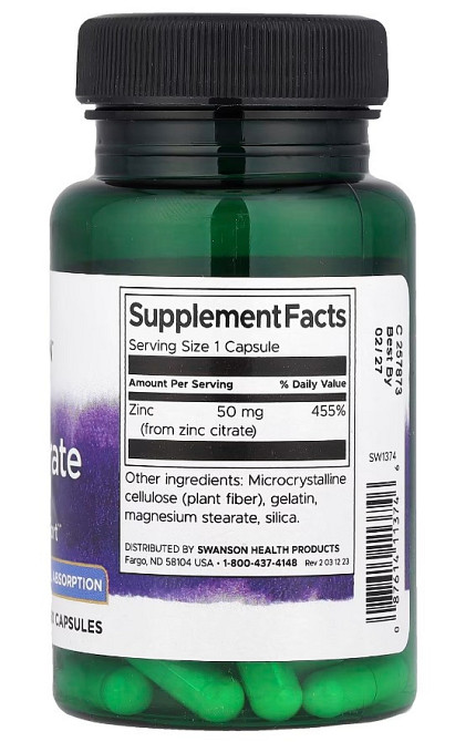 Цинк цитрат Swanson Zinc Citrate 50mg 60 caps Київ - фото 2