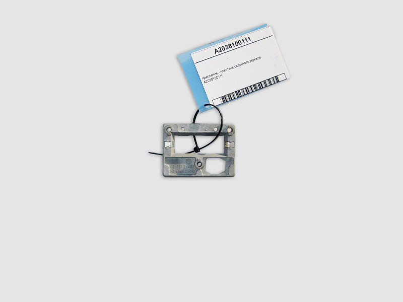 Mercedes-Benz  A2038100111 Кріплення - пластина салонного дзеркала C-Class W203 W204 CLC CL203 Sportcoupe C203 E-Class W212 C207 CLS C218 Одеса - фото 2