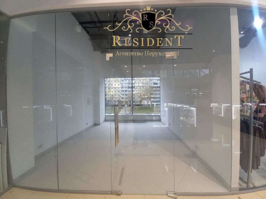 Оренда торгової площі в ТЦ "Кодак" 4 перемога. від 28 м2 до 63 Дніпро - фото 3