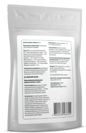 Трійчатка Biotus Triple Herbal Blend 112 г Київ