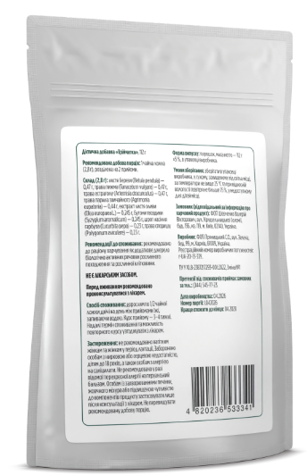 Трійчатка Biotus Triple Herbal Blend 112 г Київ - фото 2