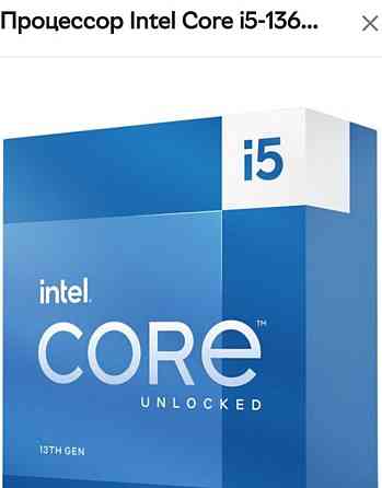 Процесор i5 13600k. Київ