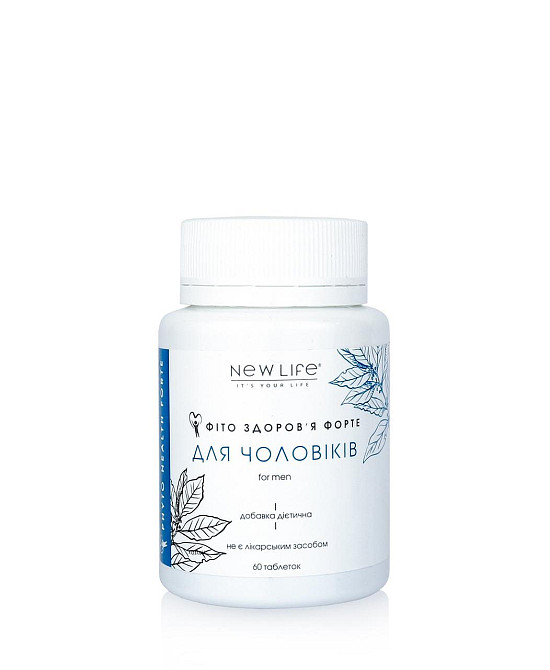 ФІТО-Здоров'ЯНЕ ФОРТЕ ДЛЯ МУЖЧИН Київ - фото 1