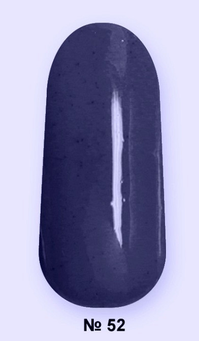 Гель -лак №52 UV Gel-Lacguer SOFIA 8.6 мл США (глубокий пурпурно-синий) Киев - изображение 1