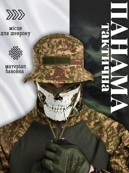 Панама хіжак ВТ1160 Одеса - фото 4