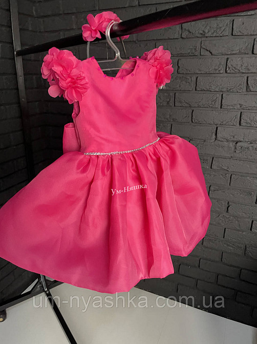 Красивое платье на годик Кривой Рог - изображение 4